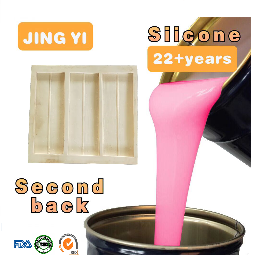 New Discount Silicone Rubber Concrete Mould Making Silicone Cement Mold Stamping Floor Overlay Concrete