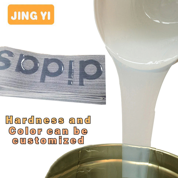 Custom Silicone and Rubber Manufacturer Wholesale Liquid Silicone for Print Elastic Webbing Band Anti Slip Textile Silicone