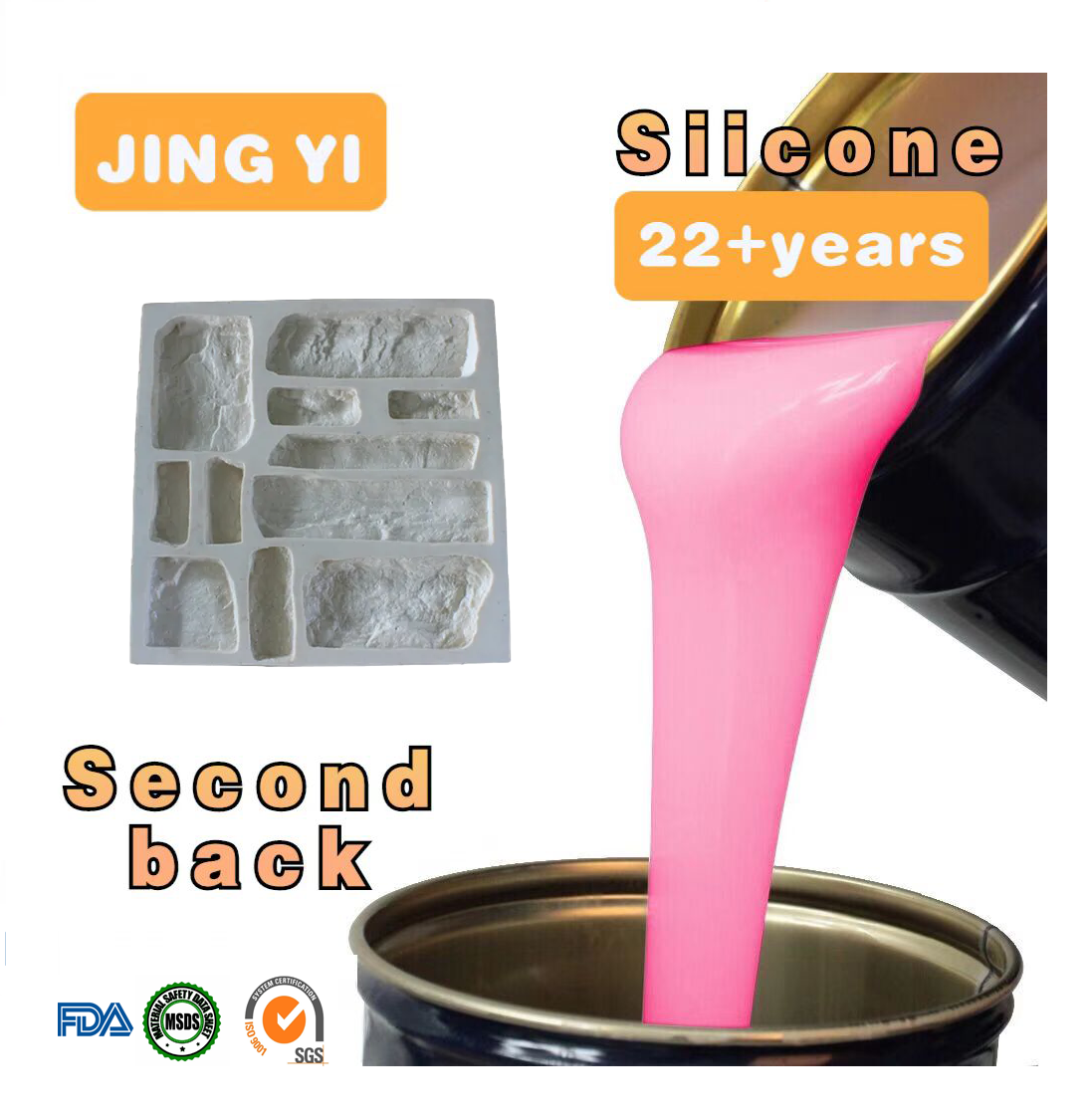 Wholesale Silicone Rubber Cement Background Tiles Silicone Molds Wall Bricks Decorating Silica Gel Mold Making Silicone Rubber