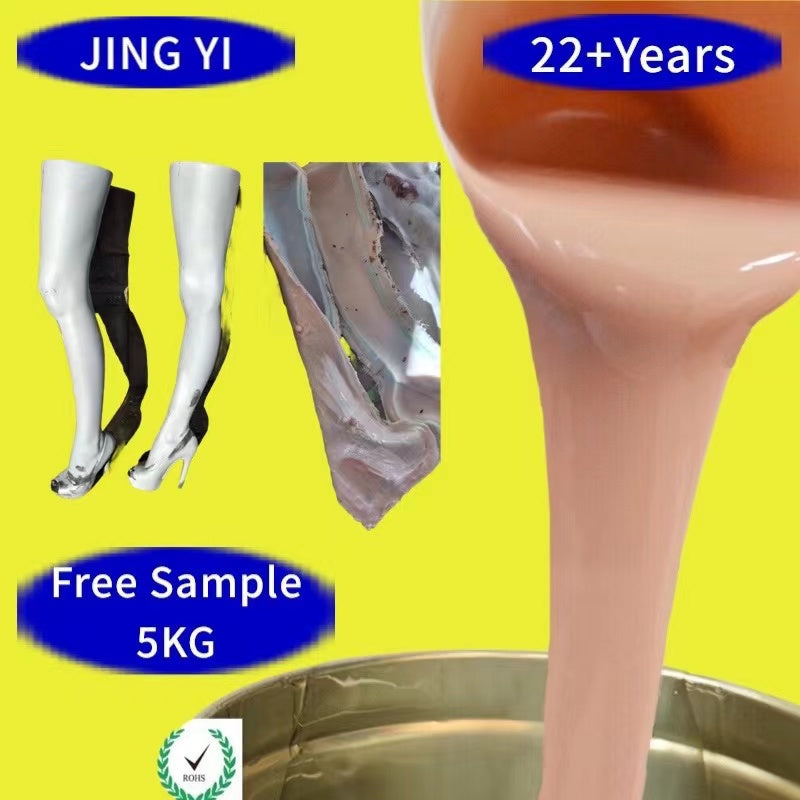 Free Sample 5KG Mold Making Silicone Rubber for for Shoe Sole Mold Cheap Price Wholesale RTV 2 Liquid Silicone Rubber
