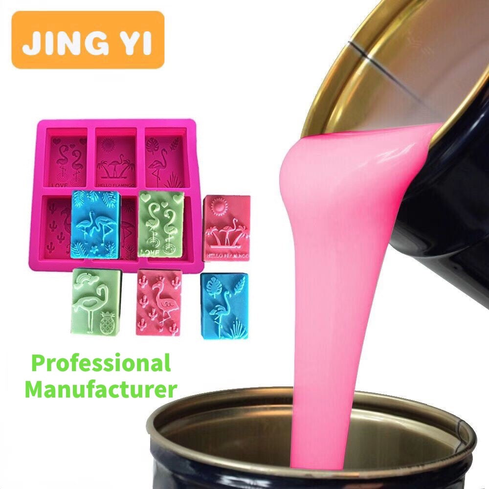 Request for Quotation for RTV Silicone (White, Transparent; Hardness: 10A,20A, 25A, 30A,40A) Silicone 2part Casting
