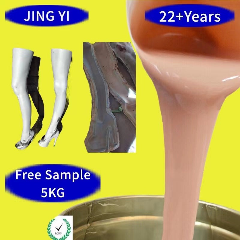 Free Sample 5KG Mold Making Silicone Rubber for for Shoe Sole Mold Cheap Price Wholesale RTV 2 Liquid Silicone Rubber