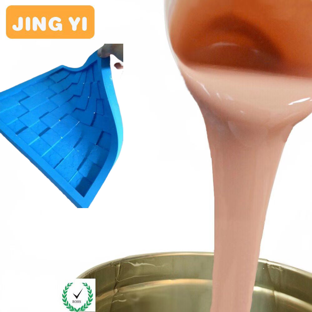 Free Sample Liquid Silicone Rubber Room Temperature Vulcanizing Rtv 2 Liquid Silicone Rubber for Cement