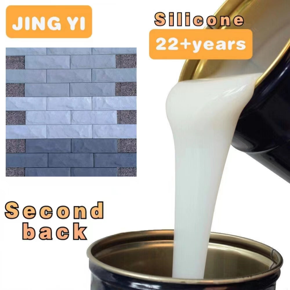 2023 Free Sample Liquid Rtv Mold Making Silicone Rubber for Plaster Cornice Silicone Rubber for Mold Making Silicone Rubber