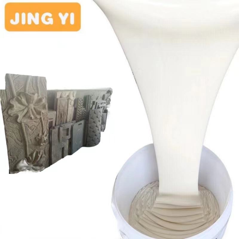 2023 Where to Buy Liquid Silicone Rubber Price of Silicone Rubber Per kg Chinese Factory Silicone Rubber for Mold
