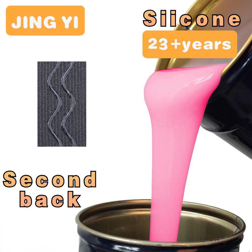 Adequate Stock Liquid Silicone for Non-Slip Ribbon Silicone with Good Firmness Platinum Cured Dressing Tag Silicone Rubber