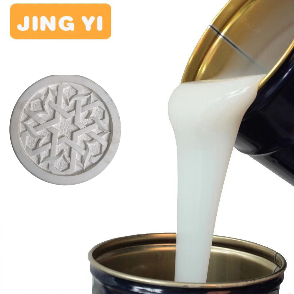 Free Sample Moldes De Silicona Para Concreto Plaster Stone Silicone Rubber Artificial 3D Wall Panel Model Silicone Rubber