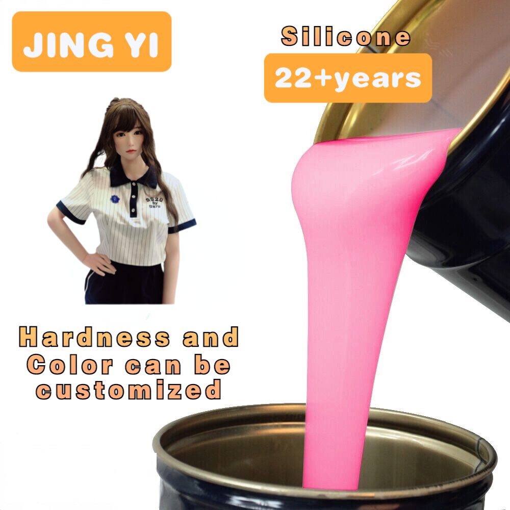 2025 Free Sample Rtv Silicone Liquid Silicone Rubber Material for Human Body Mold Making Liquid Silicone Rubber for Mold Making