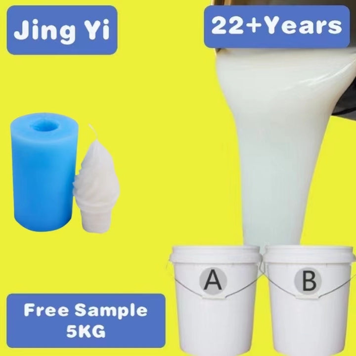 Free Sample Silicon Mold Making RTV 2 Casting Concrete Product Liquid Silicone Rubber for Molds Silicone Rubber Liquid