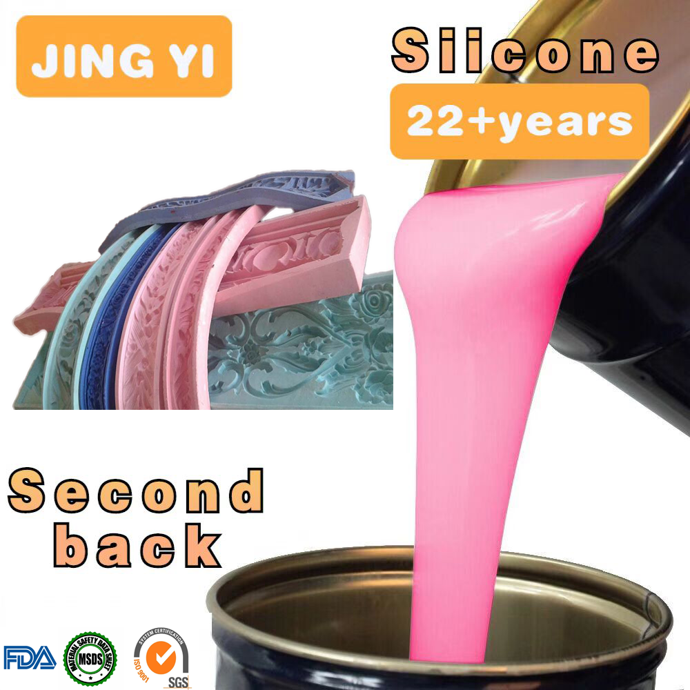 Where to Buy Silicone Raw Material RTV-2 Liquid Silicone Rubber for Concrete Statues Molds Art Crafts Molding Silicone