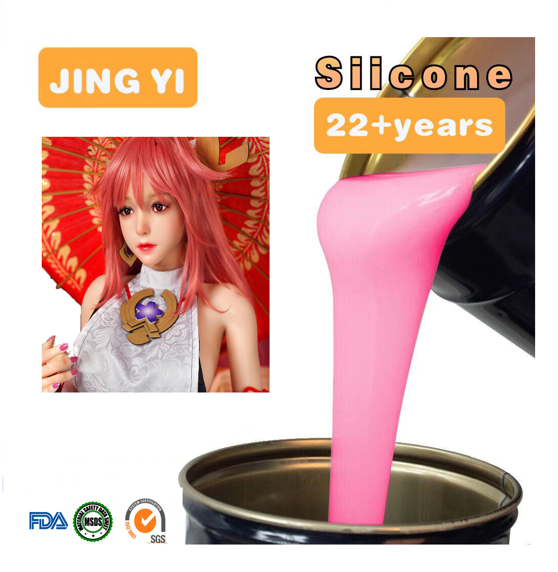 High Quality Liquid Silicone Rubber for Sexy Toys Dildo Making Food Grade Silicone Dolls Natural False Boobs