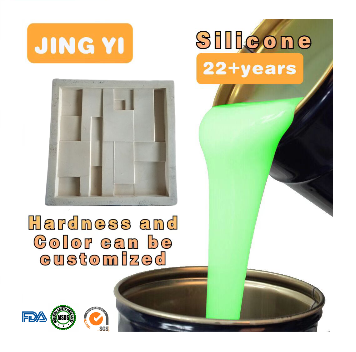 New Discount Silicone Rubber Concrete Mould Making Silicone Cement Mold Stamping Floor Overlay Concrete