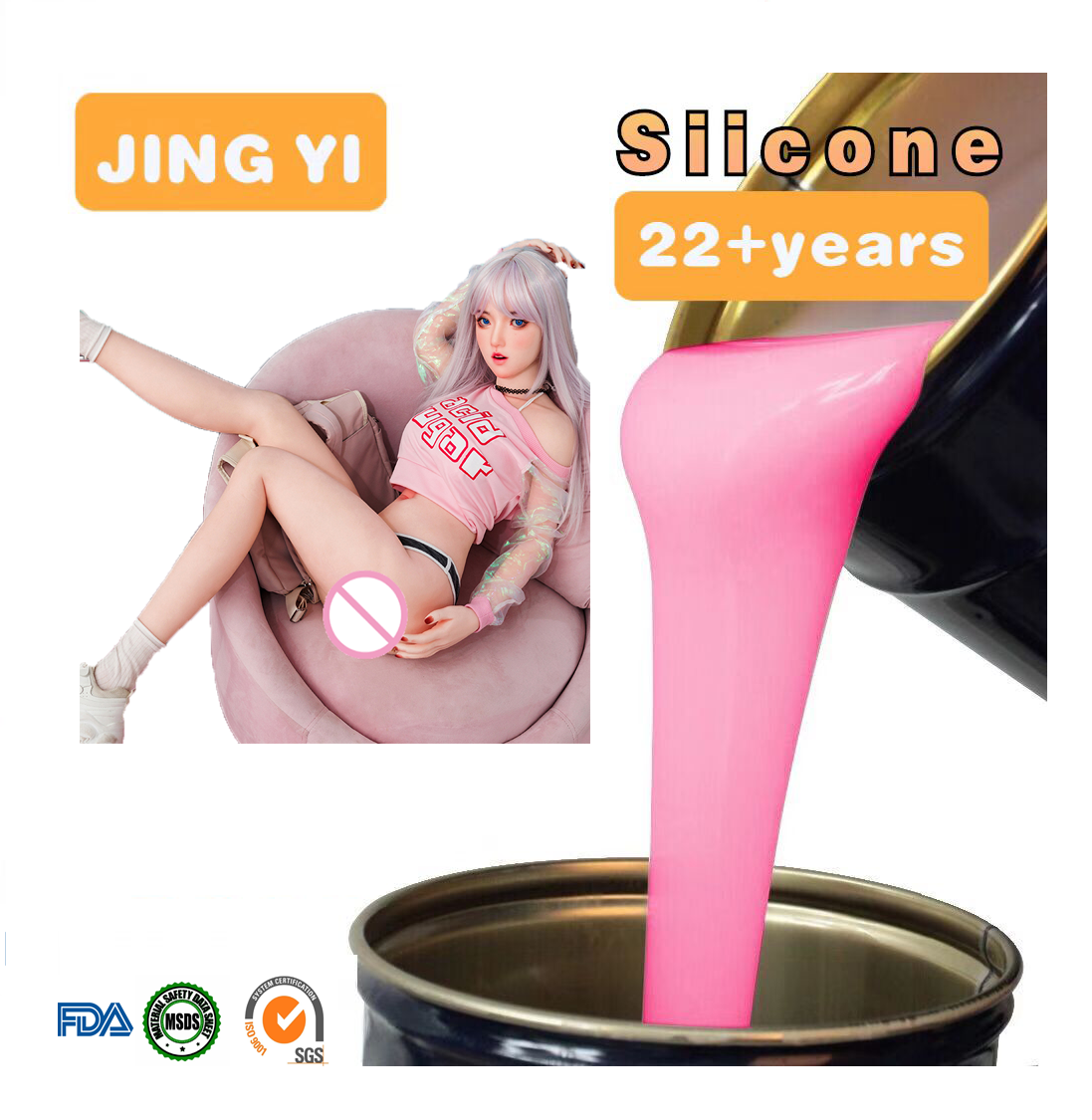 High Quality Liquid Silicone Rubber for Sexy Toys Dildo Making Food Grade Silicone Dolls Natural False Boobs