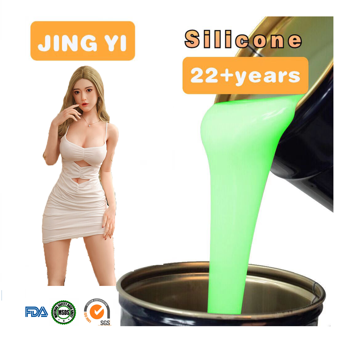 High Quality Liquid Silicone Rubber for Sexy Toys Dildo Making Food Grade Silicone Dolls Natural False Boobs