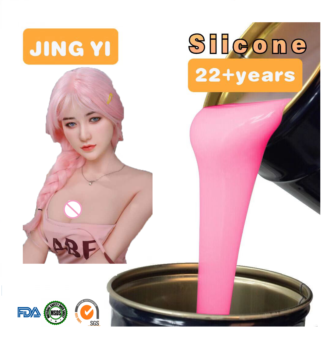 High Quality Liquid Silicone Rubber for Sexy Toys Dildo Making Food Grade Silicone Dolls Natural False Boobs