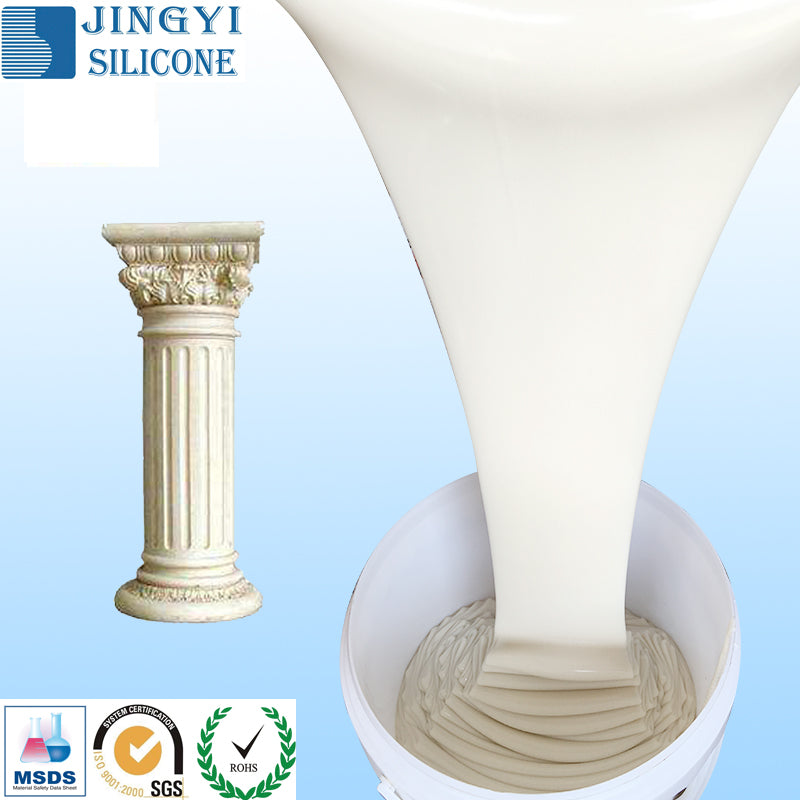 Silicone Rubber Mould Making Liquid Silicone Rubber RTV with High Resistance