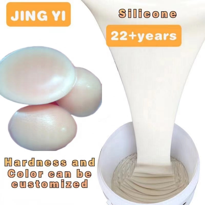 New Trending Products Soft Silicone Breast Pads Skin Color Liquid Silicone Products Food Grade Human Body Mold Silicone Rub