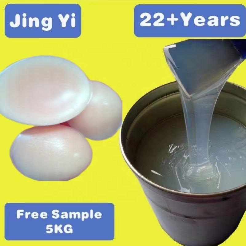New Trending Products Soft Silicone Breast Pads Skin Color Liquid Silicone Products Food Grade Human Body Mold Silicone Rub