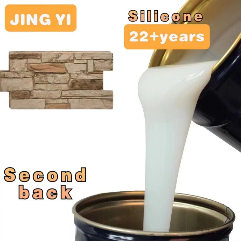 New Launch Product Silicone Liquid Rubber for Slate Culture Stone Wall Mold Good Mold Release Property Platinum Silicone Rubber