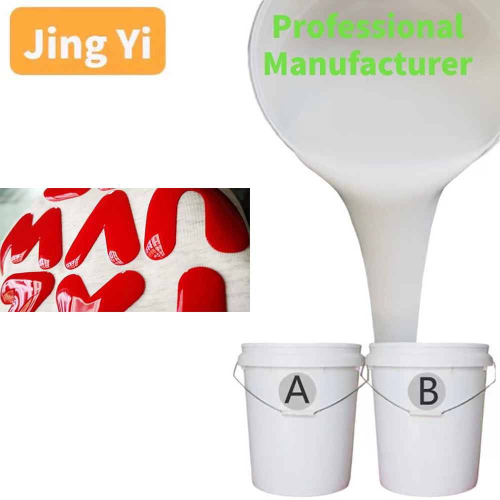2024 Hot Sale Textile Silicone Liquid Shiny Glossy Silicone for Textile or Shoes or Garments Screen Printing Silicone Rubber