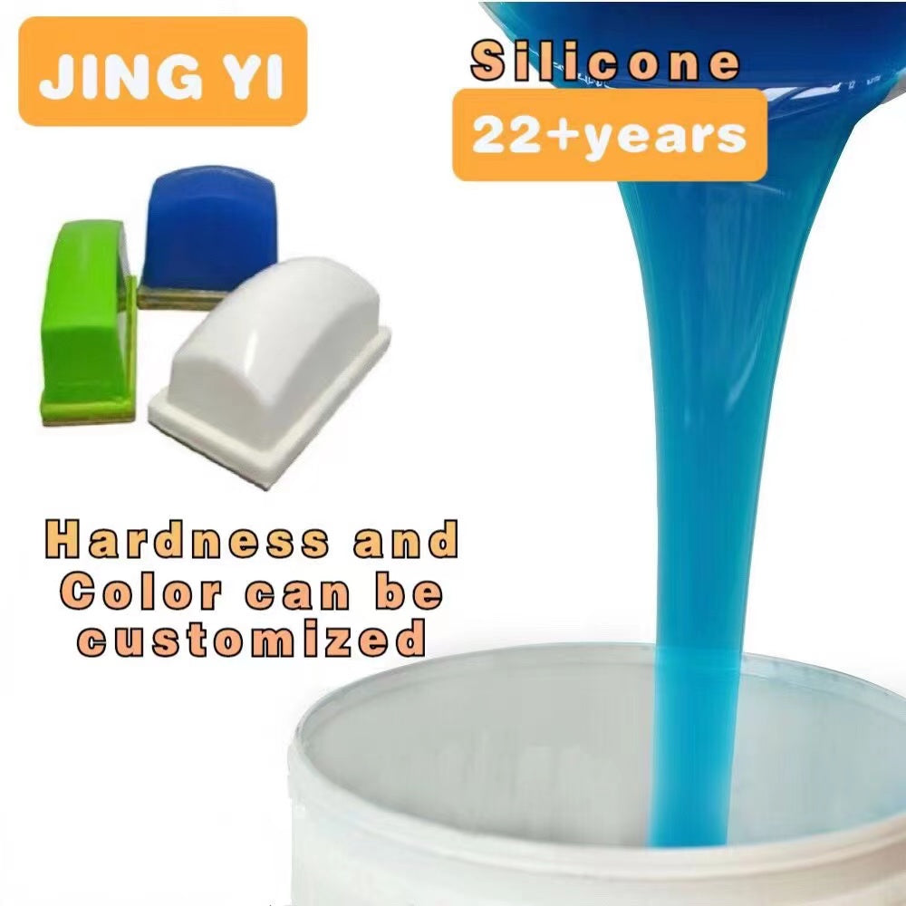 23 Years of Experience Pad Printing Liquid Silicone Rubber with Delicate for Making Printing Pads Head Liquid Silicone Rubber