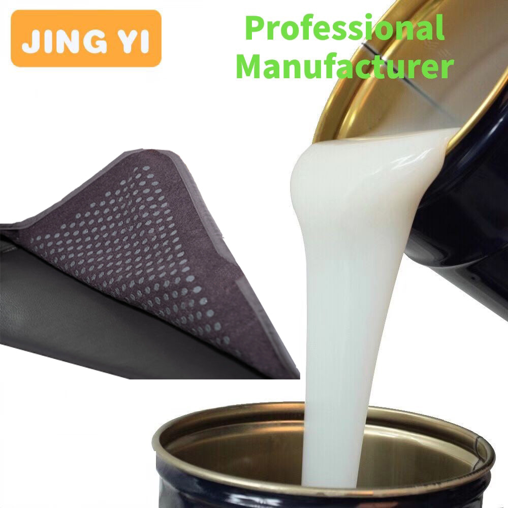 2024 Hot Sale Textile Silicone Liquid for Non-slip Mat China Rubber Factory Support to Customized Fabric Silicone Rubber