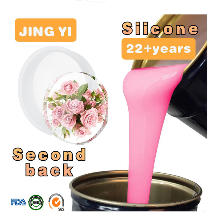 Year End Promotion Raw Material Liquid Silicone Rubber Flower Preservation Art Craft Mold for Resin Natural 3D Dried Flower