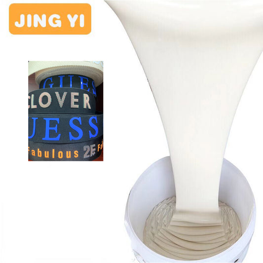 2024 Products Clothing Labels Liquid Silicone Rubber for Dressing Tag Brand Tag Silicone Rubber