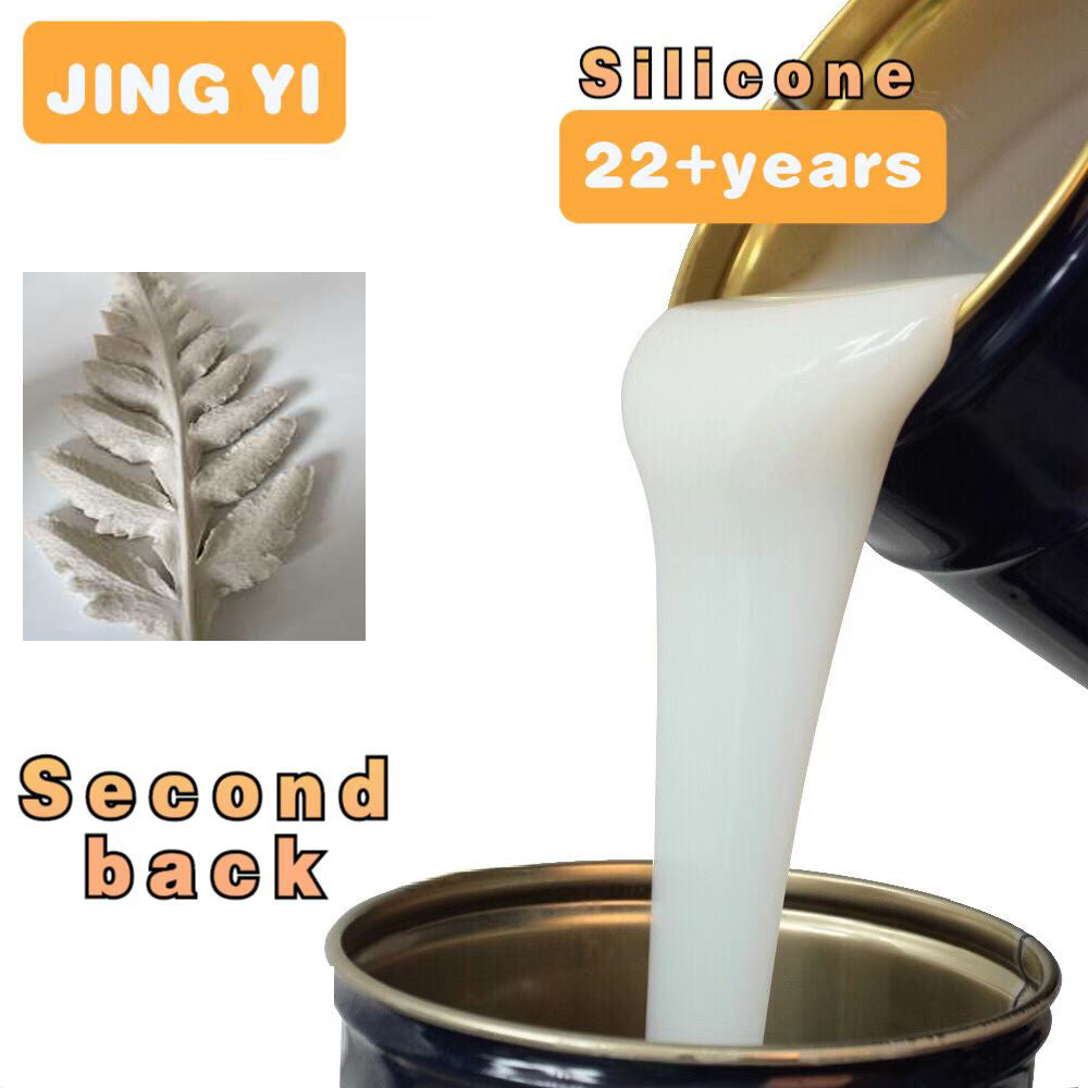 Liquid Silicone Rubber for Plaster Mold Plaster Fern Leaves Making Chinese Factory Cheap Industrial Grade Rtv2 Silicone Rubber