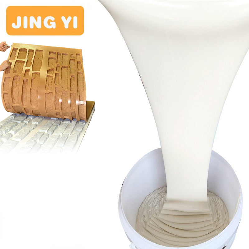 Support to Customized RTV2 Silicone Rubber for Concrete Mold/Liquid Silicone for Statue Cement Gypsum Mold