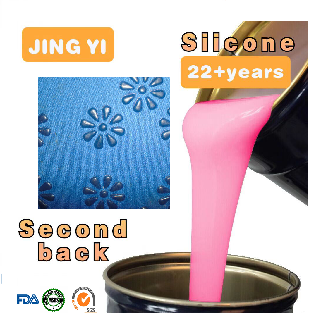On Sale Silicon Rubber Fabric Cloth Coating Good Adhesion Liquid Silicone Rubber for Textile Coating Make Embossing Cloth