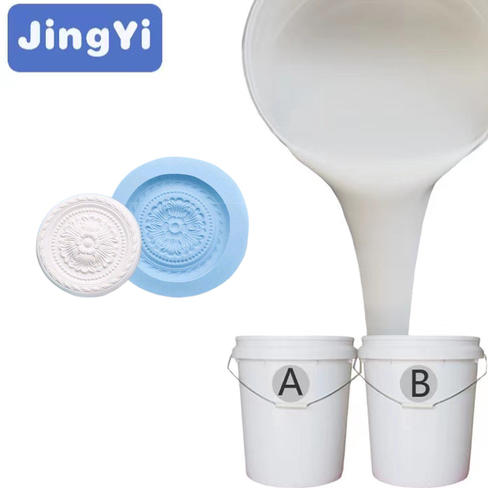 Free Sample 5KG Mold Silicone Making RTV 2 Casting Concrete Product Liquid Silicone Rubber for Molds