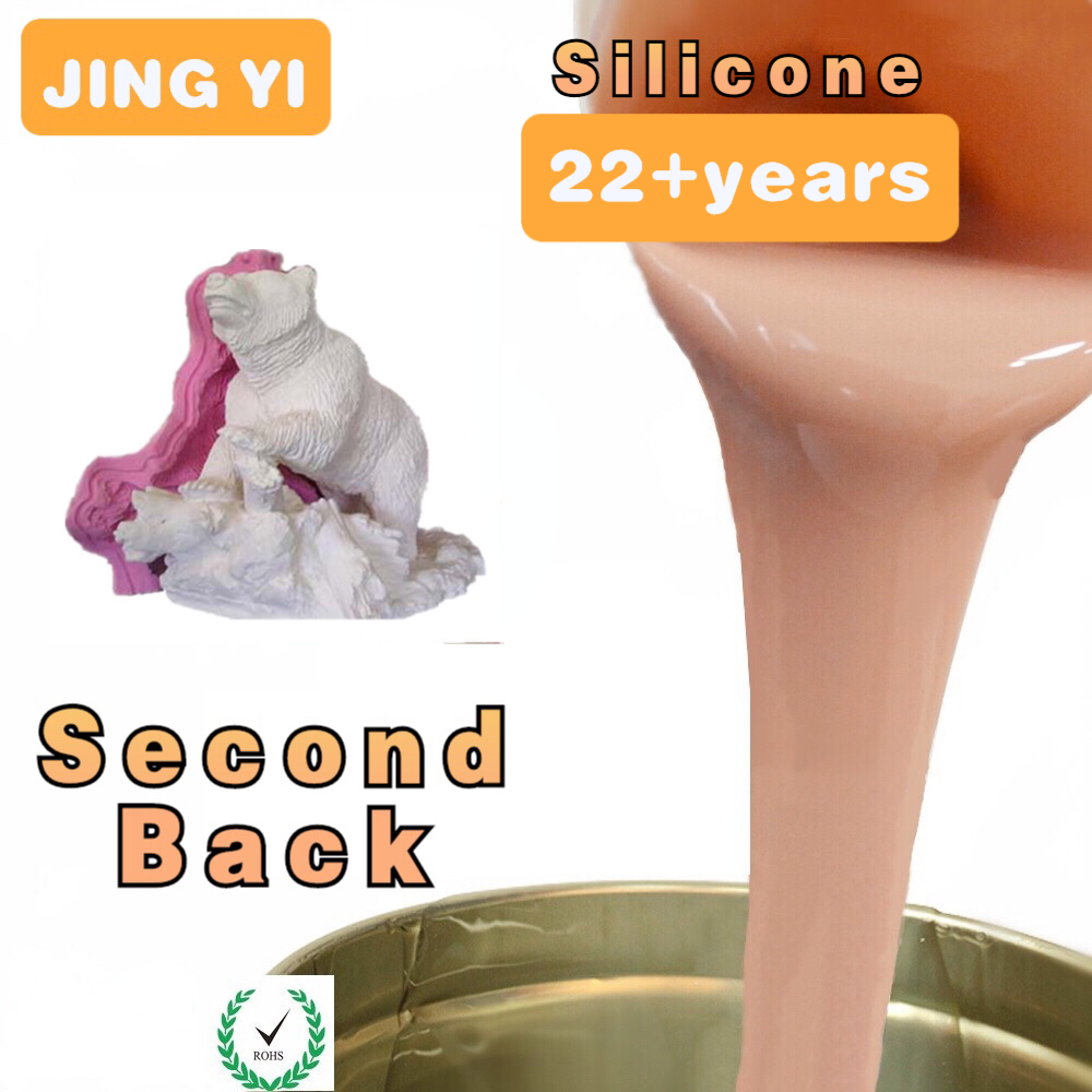 Free Sample Liquid Silicone Rubber for Mold Making RTV 2 for Casting Concrete Product Silicone Rubber