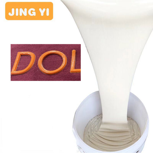Free Sample Liquid Silicone for Fabric Clothing Labels Clear Silicone Rubber for Dressing Tag