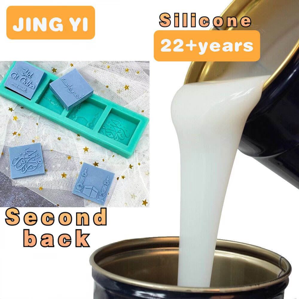 Cheap Price Wholesale Food Grade Silicone Rubber for Cake Chocolate Decoration Mold DIY Silicone Mold Platinum Silicone Rubber