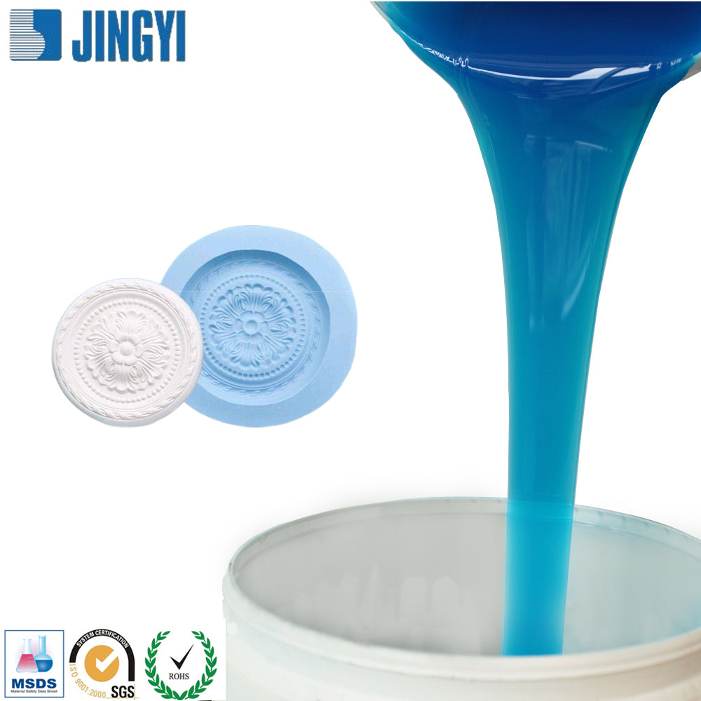Free Sample 5KG Mold Silicone Making RTV 2 Casting Concrete Product Liquid Silicone Rubber for Molds