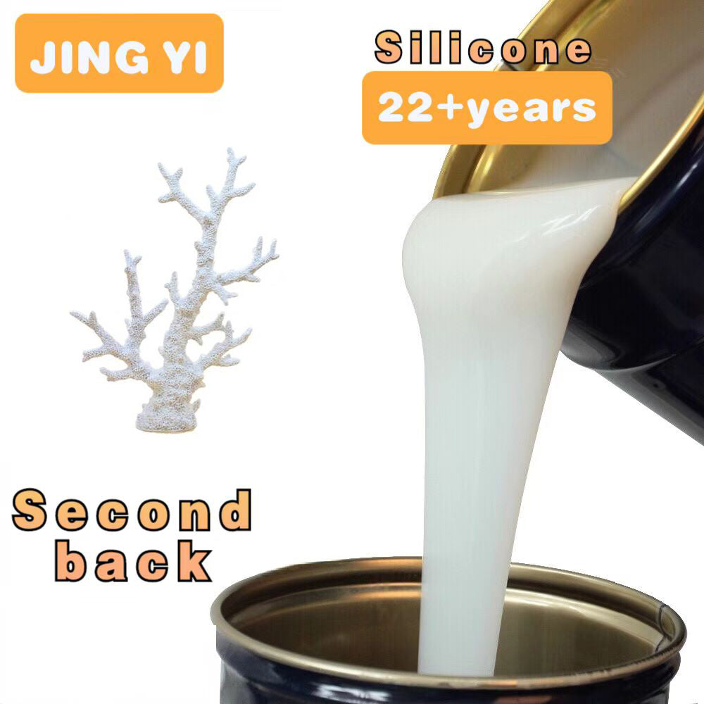 2024 New Liquid Silicone Rubber for Artificial Resin Coral Reef Sculpture Mold Wholesale High Transparent RTV2 Silicone Rubber