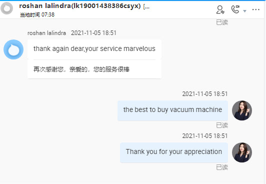 Factory Cheap Price Wholesale Industrial Grade Silicone for Reusable Vacuum Bag Top Quality Platinum Cure Liquid Silicone Rubber
