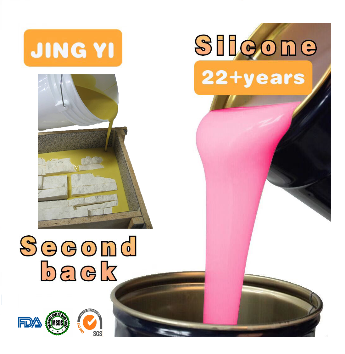 Best Quality RTV2 Tin Cure Liquid Silicone Rubber Mold Material High Tear Resistance for Concrete Gypsum Crafts Mold Creation
