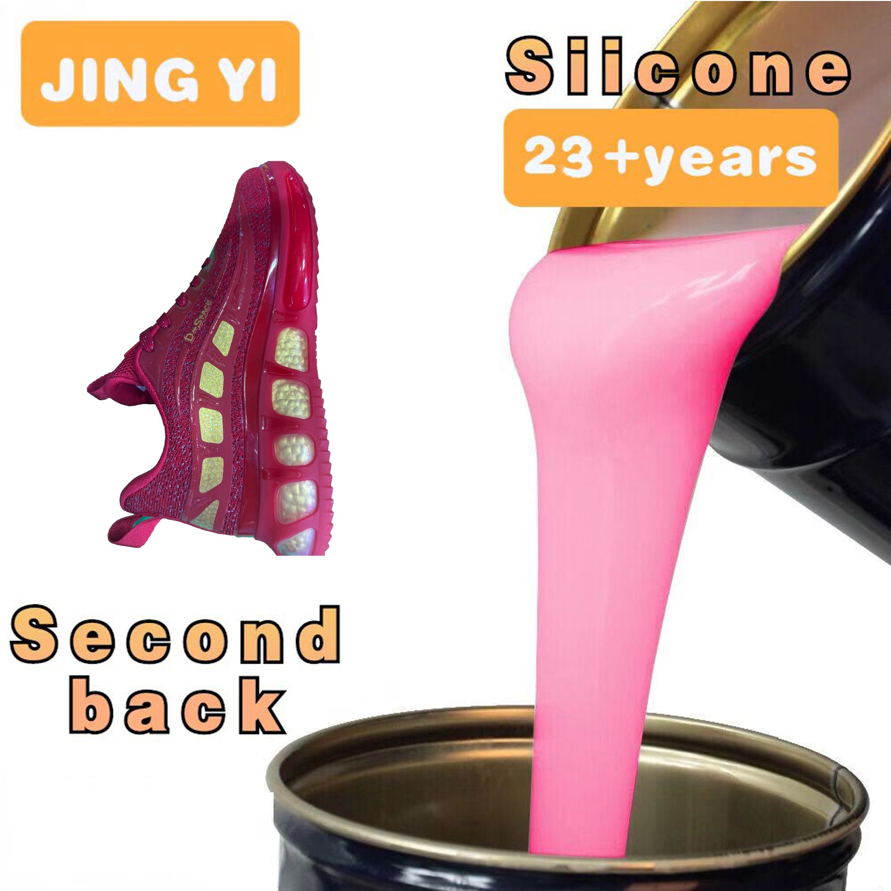 Factory Direct High Elasticity Soft High Gloss Strong Adhesion Clothing Accessories Footwear Bronzing Printing Liquid Silicone