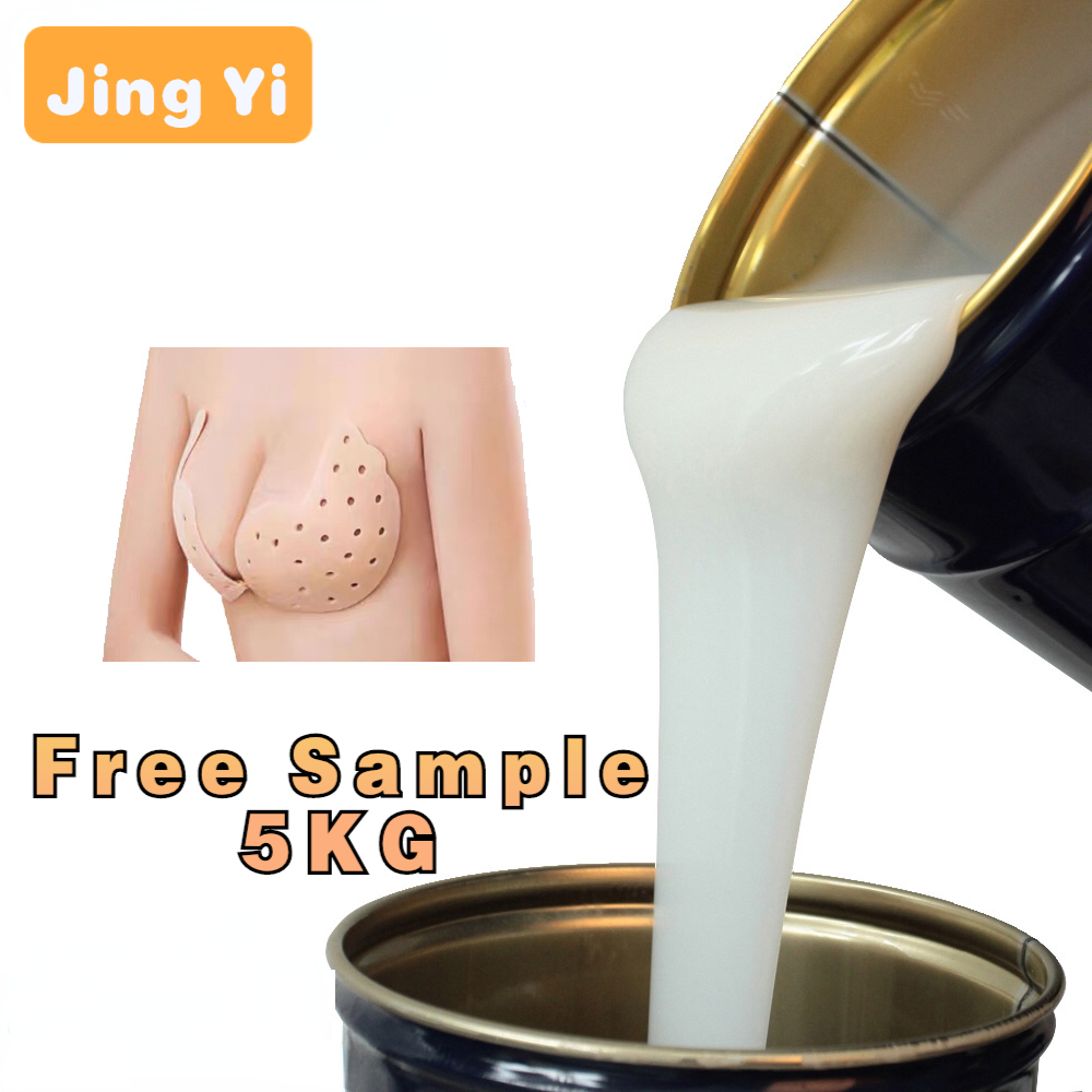 Free Sample Non-toxic Silicone Rubber to Make Human Body or Organ Molds