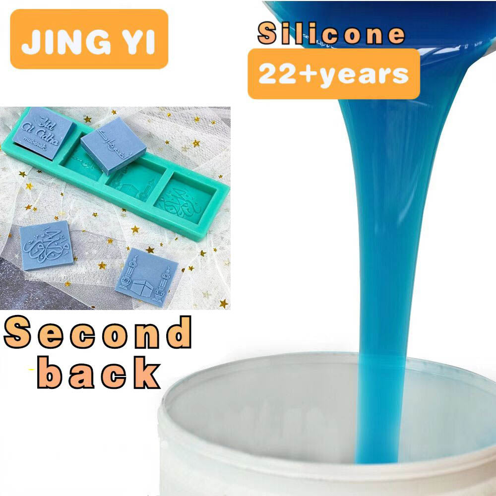 Cheap Price Wholesale Food Grade Silicone Rubber for Cake Chocolate Decoration Mold DIY Silicone Mold Platinum Silicone Rubber