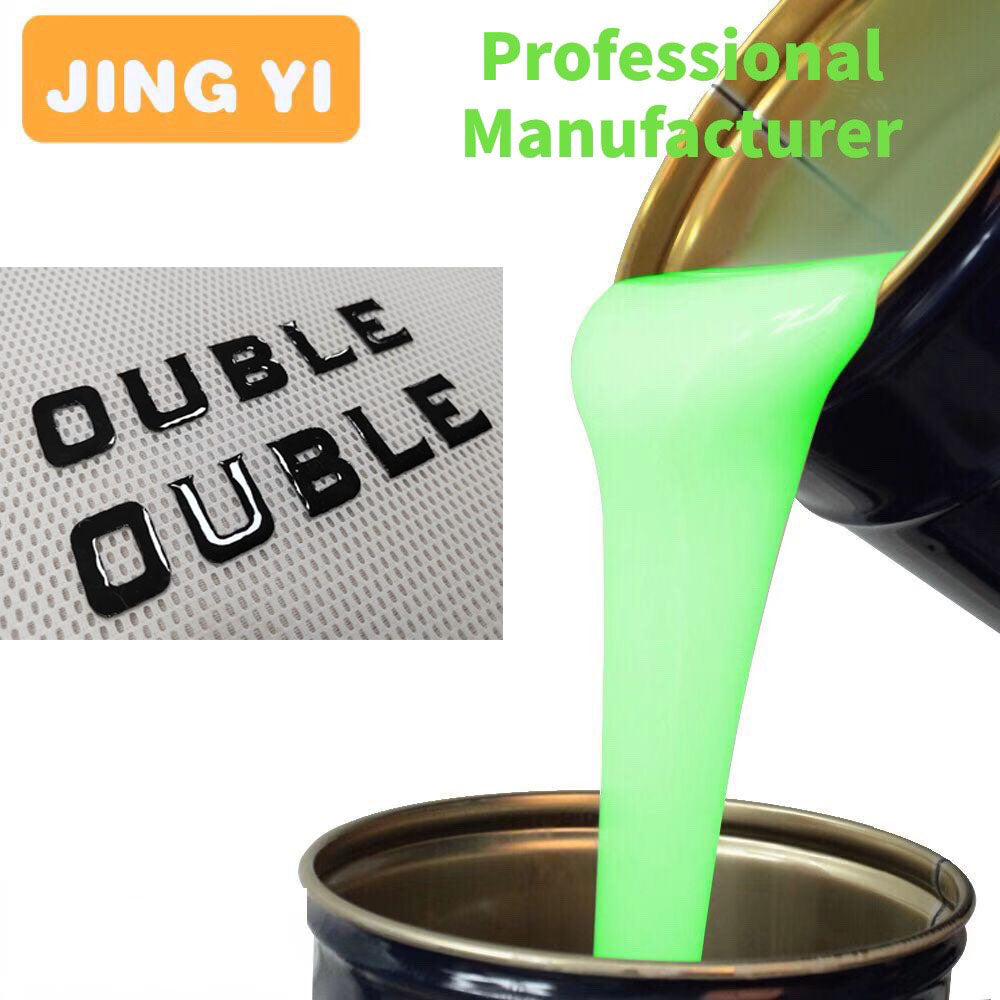 Adequate Stock Clear Liquid Textile Silicone High Gloss Silicone for Sneaker Upper Printing New Arrival 2025 Silicone Rubber