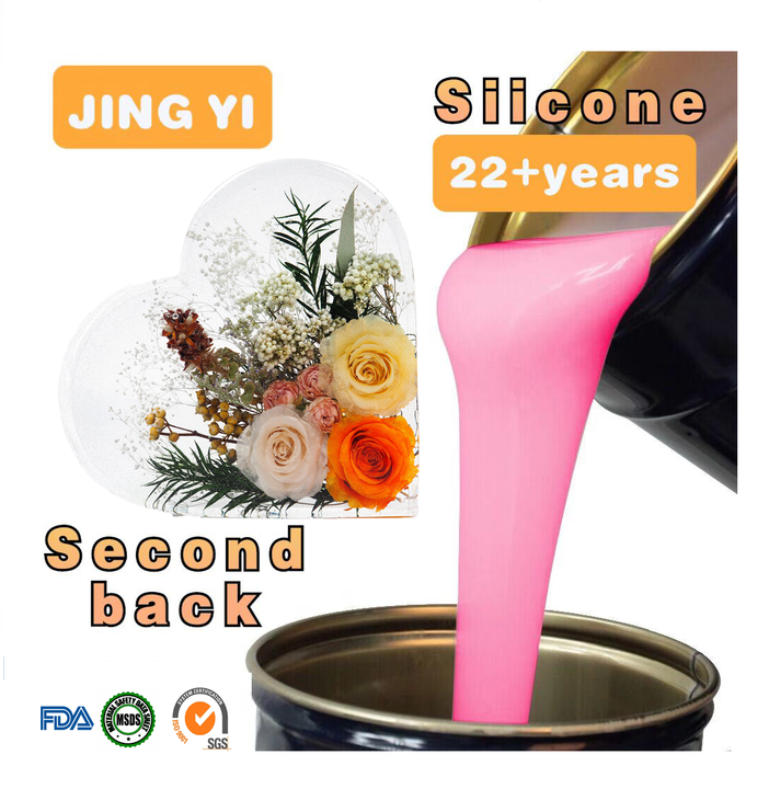 Factory Wholesale Epoxy Resin Kit Bubble Free Flower Preservation Silicone 1:1 Liquid Silicone Resin DIY Eternal Gift Making