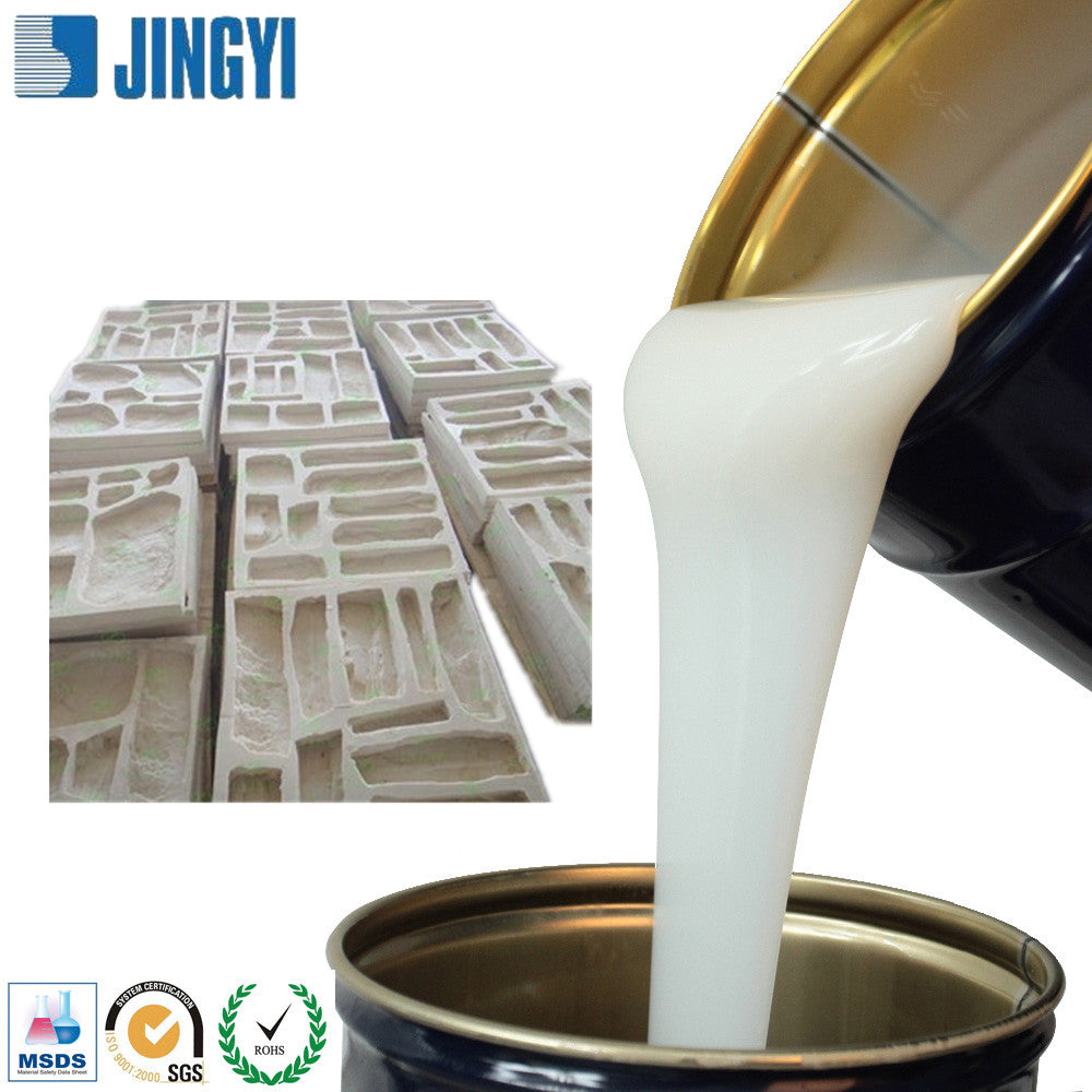 Free Sample Silicone Molds 3D Wall Concrete Brick Plaster Tile Panel Trim Mould Raw Material Liquid Silicone RTV2 Rubber