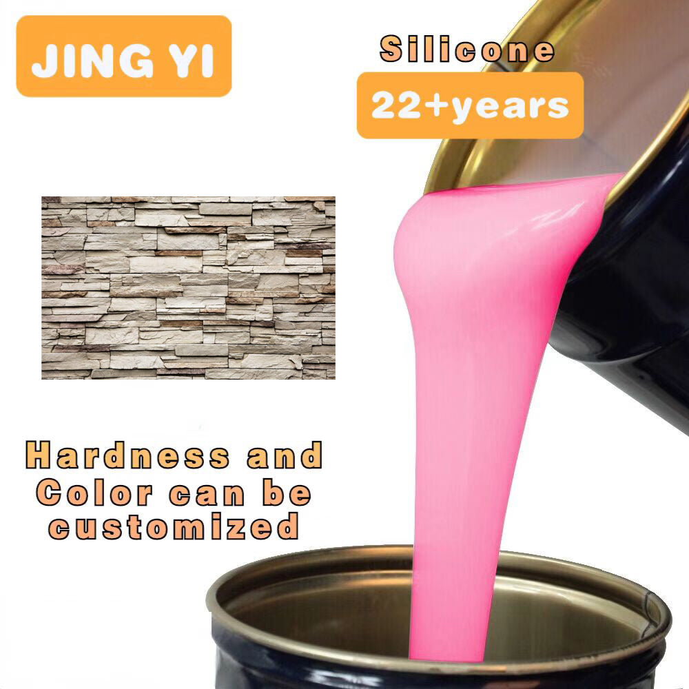 Fast Delivery 3D Wall Concrete Brick Plaster Tile Panel Trim Mould Silicone Raw Material Liquid Silicone RTV2 Rubber