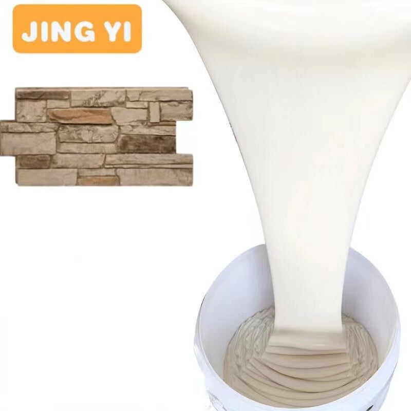 Wholesale Liquid Rtv Silicone Rubber for Mold Making Gypsum Plate Ceiling Wall Panel Molds Rubber Concrete Brick Molds Silicone