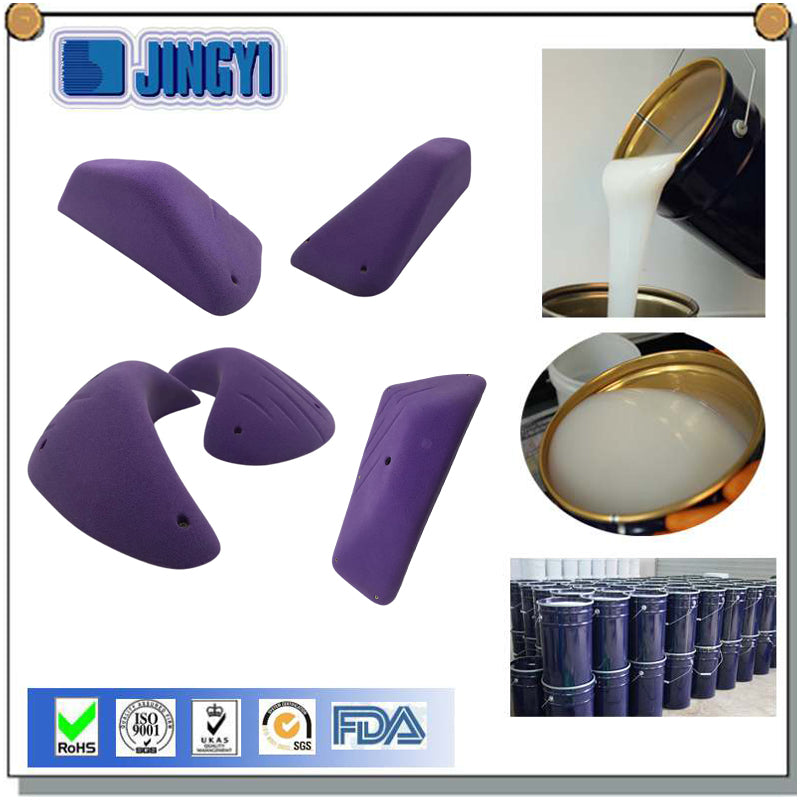 2023 New Arrivals Factory Direct Price Silicone for Rock Climbing Holds Molds Product Making Rtv-2 Mould Making Silicone Rubber