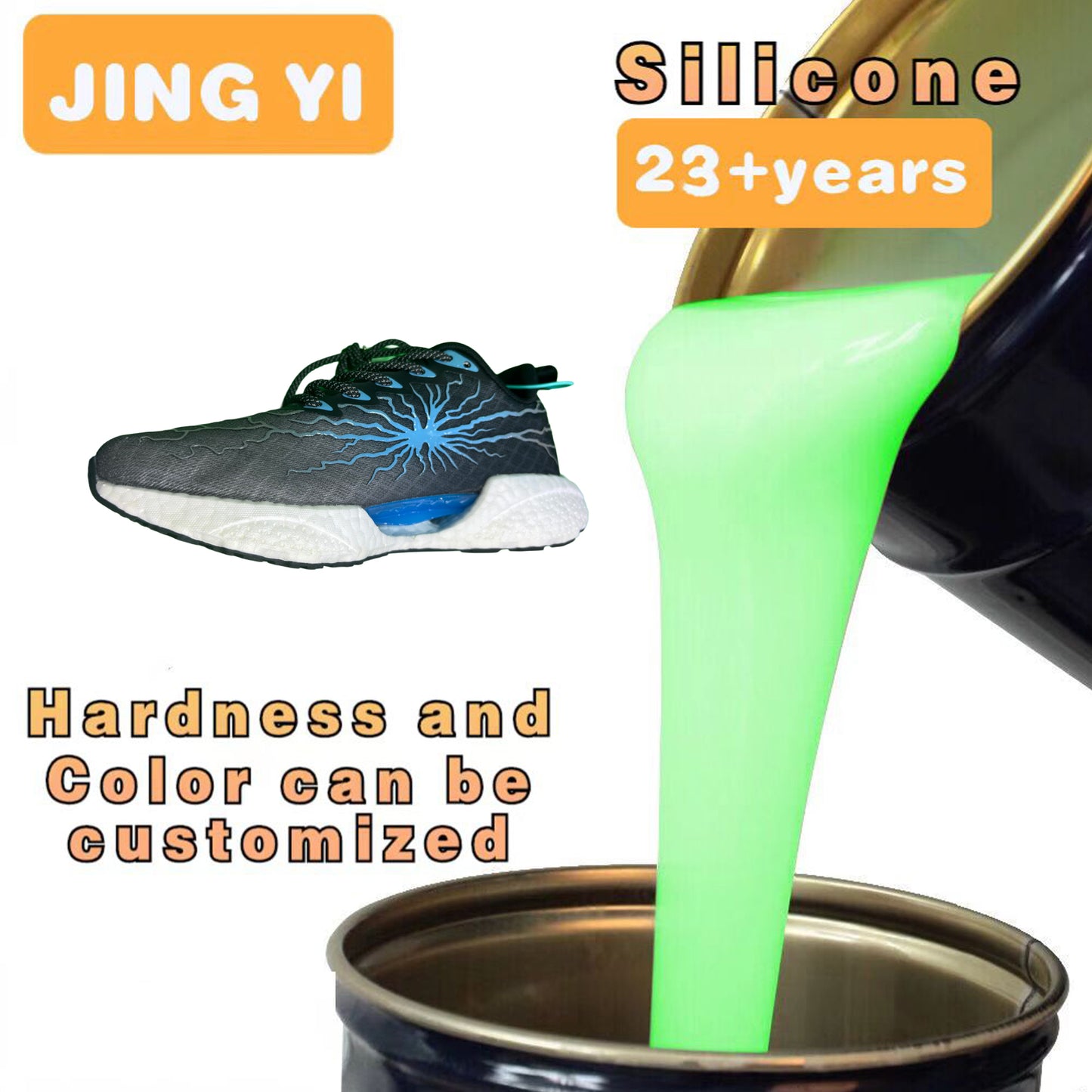 Free Sample High Elasticity Soft Printing Liquid Silicone High Gloss Strong Adhesion Clothing Accessories Footwear Bronzing
