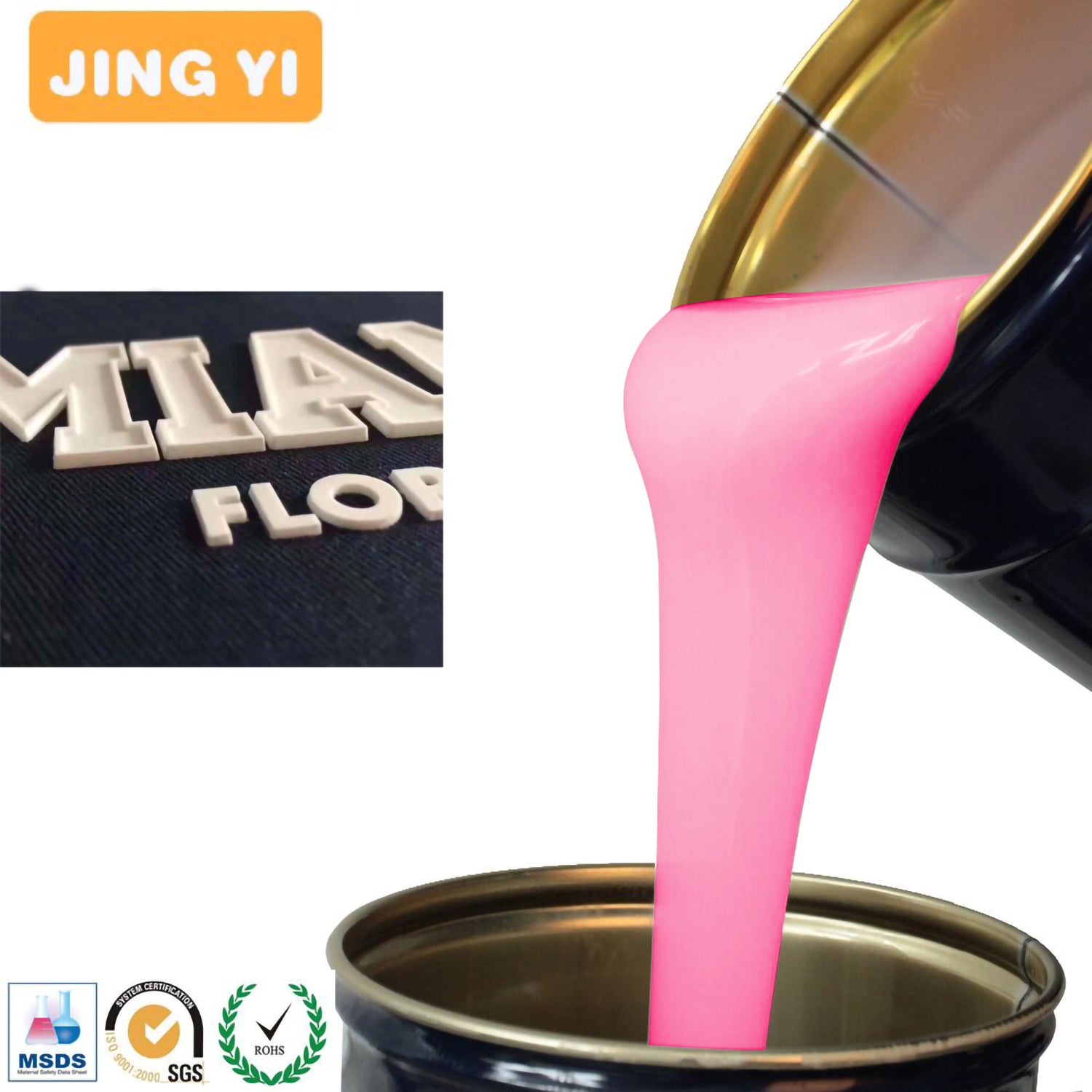 New Curing at Room Temperature Liquid Silicone for Clothing 3D Heat Transfer Silicone Label Hot Sale Textile Tag Silicone Rubber